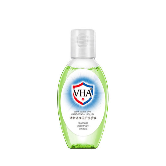 VHA洁净倍护洗手液滋润双手保湿柔润清洁去污小瓶便携装小包装