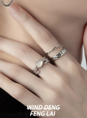 日韩不规则月光石【戒指A款】ins