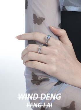 wind 不规则液态爱心可调节开口戒女INS小众设计高级感月光石戒指