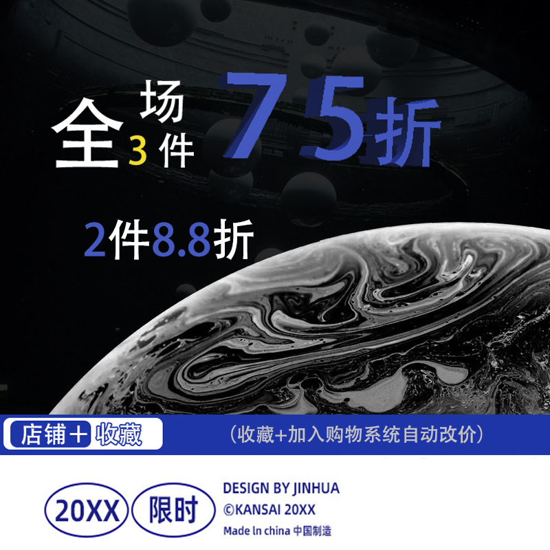 Wind 星河之恋蓝色星球滴胶珐琅彩戒指女简约轻奢开口戒原创指环 - 图0