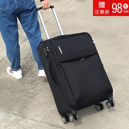 28 Inch Big Travel Bag luggage suitcase trolley case 行李箱 - 图0