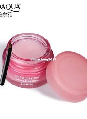 BIOAQUA Strawberry Lip Sleeping Mask Exfoliator Lips Balm Mo