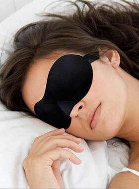 1 pc new sleeping eye mask blindfold shade travel sleep
