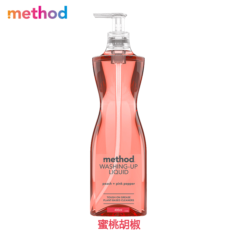 美国进口Method美方洁天然洗洁精绿茶/柑橘/椰子/蜜桃洗碗液532ML - 图1