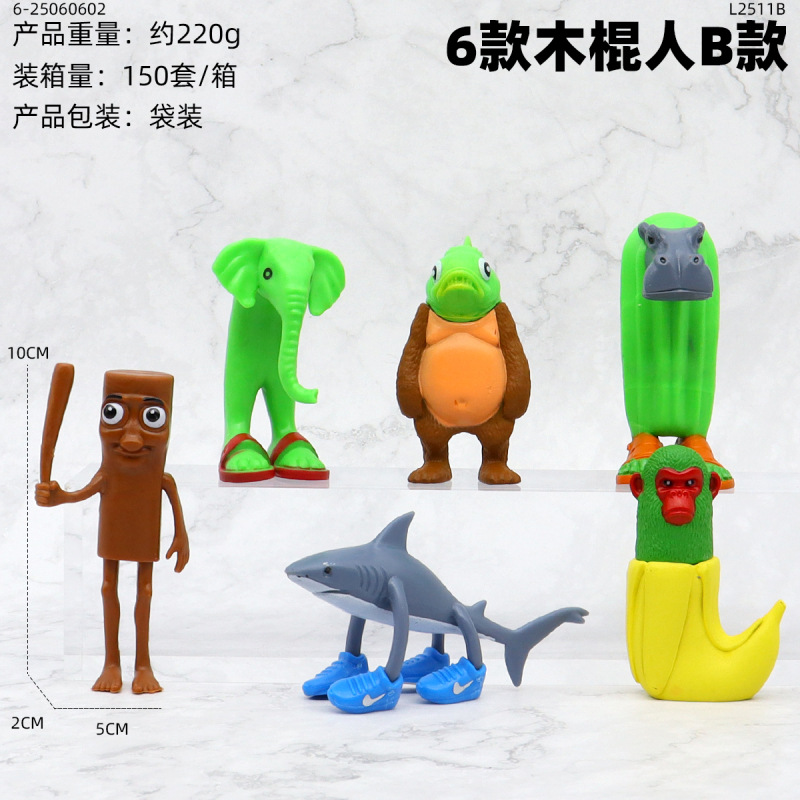 跨境外国山海经手办通通通木棍人穿鞋鲨鱼公仔模型创意恶搞人物 - 图0