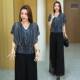 ເສື້ອຍືດຄໍ V ພິມ chiffon ແມ່ຍິງແຂນສັ້ນ 2025 ເສື້ອ bat ລະດູຮ້ອນໃຫມ່ ແອວ slim ສັ້ນແມ່ຍິງເທິງ