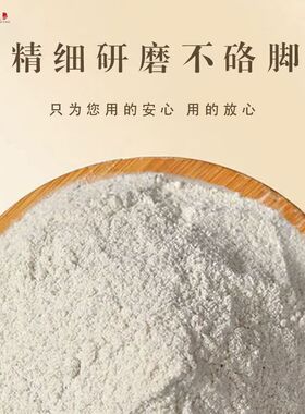 青邈堂吴茱萸草本足贴30贴湿敷睡眠舒缓 官方正品