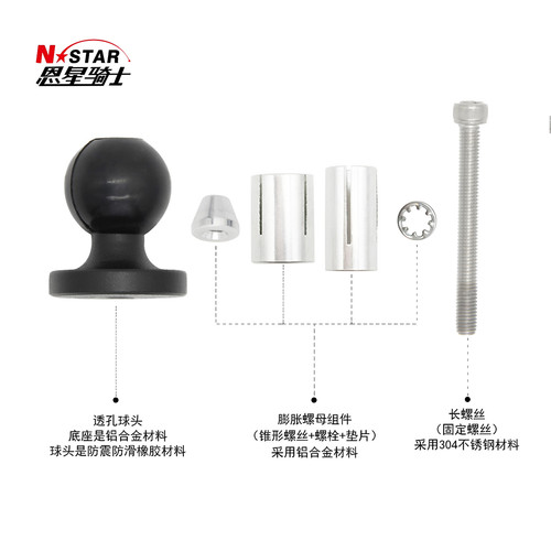 摩托车跑车仿赛手机相机支架适用雅马哈R1R6川崎ninja400凯越321R - 图1