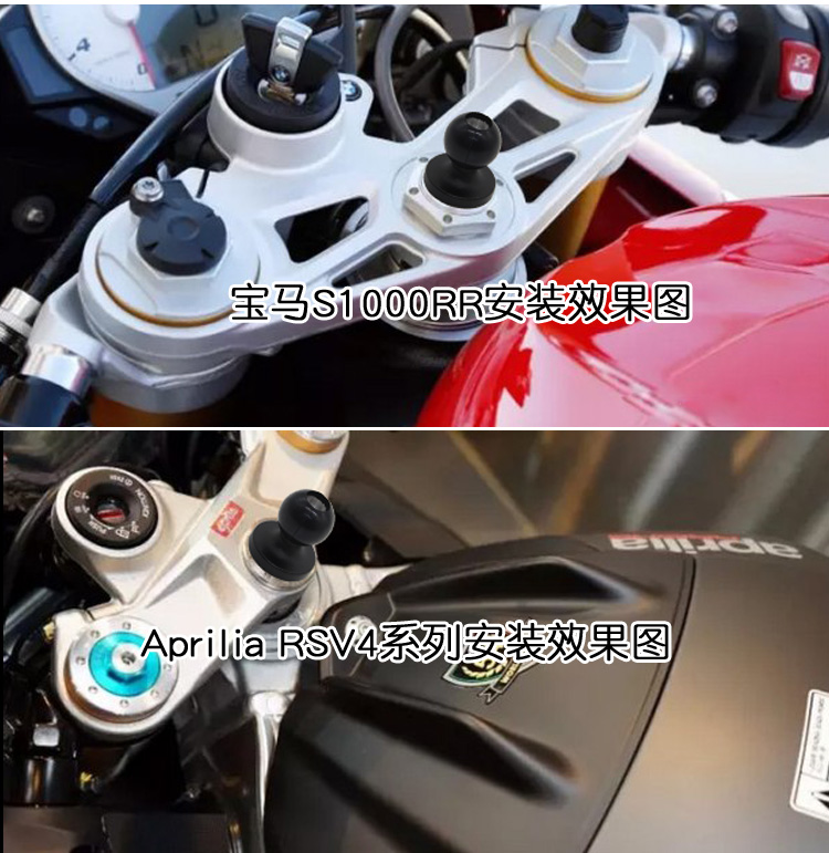 摩托车跑车仿赛手机相机支架适用雅马哈R1R6川崎ninja400凯越321R