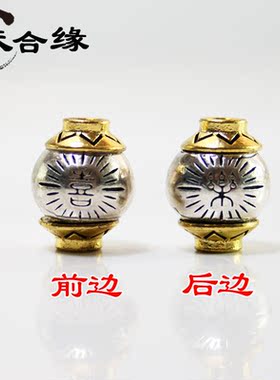 珠合缘合金卍字珠子桶珠1个装