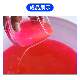 Crystal plated car wash liquid essence beauty care liquid