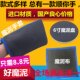 Cleaning Cloth Gloves Decontamination Disk 56 Inch Car Detailing