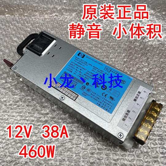 220V to 12V DC switching power supply 38A60A80A100A power amplifier monitoring LED 1000W 1200W