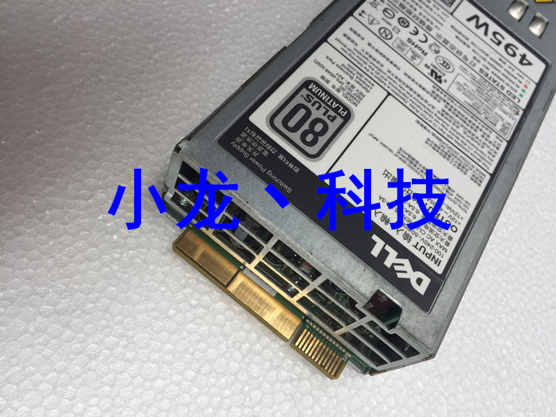 DELL R720 T420 服务器电源 D495E-S0 DPS-495AB A 0N24MJ 495W - 图2