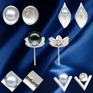 耳托耳钉配件 新人首单立减十元 21年7月 淘宝海外