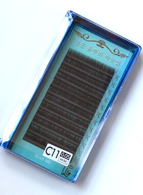0.05嫁接假睫毛单根超软开花