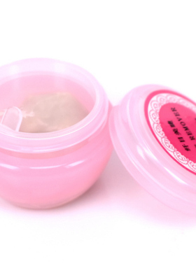 无味快速卸除嫁接睫毛