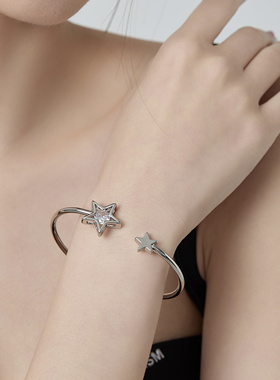 Starfire百搭女铜合金手镯
