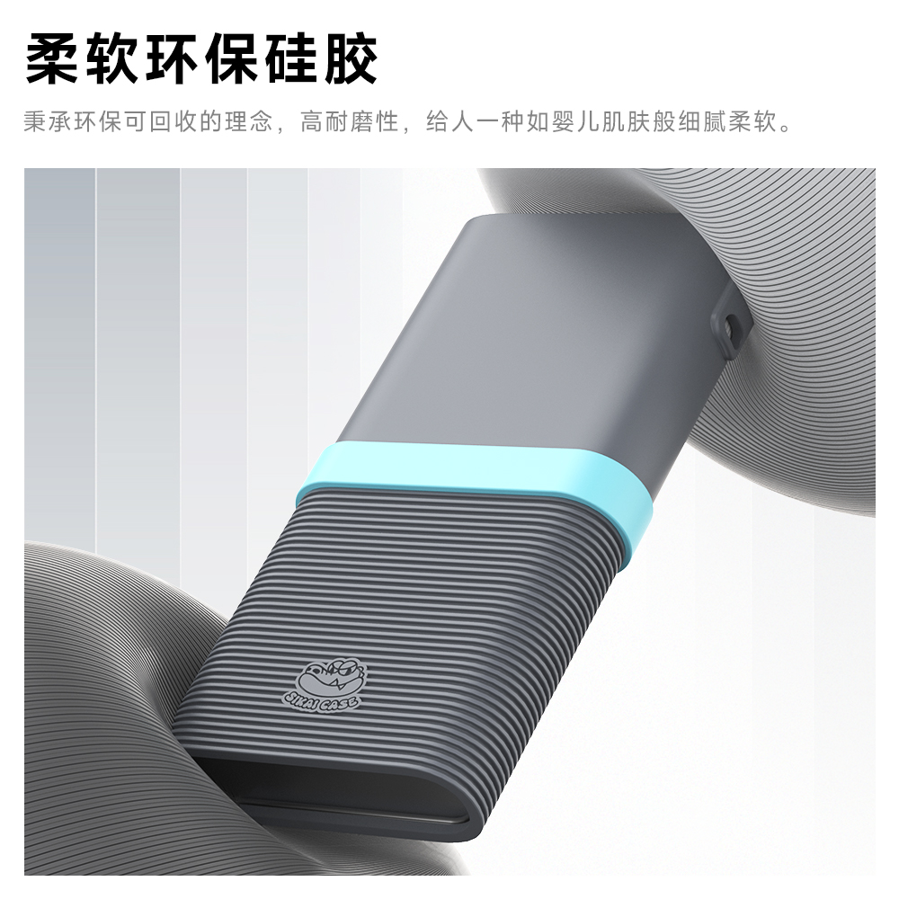 SIKAICASE硅胶充电宝保护套适用一加 100W超级闪充移动电源保护套大容量电池防护壳全包围防摔防滑 - 图2