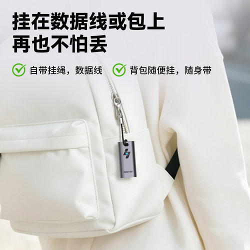 适用华为儿童手表快充套装 磁吸转接头适配手环11/10/9/8充电转接头华为手环充电器磁吸充电加强款转接头 - 图2