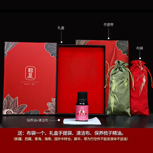 黑檀木梳紫光檀整料细密齿梳按摩梳子女士专用长发细齿宽齿卷发梳 - 图3