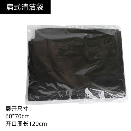 强吸水固化剂凝固剂车载折叠马桶防臭垃圾袋户外厕所便携小便帐篷 - 图2