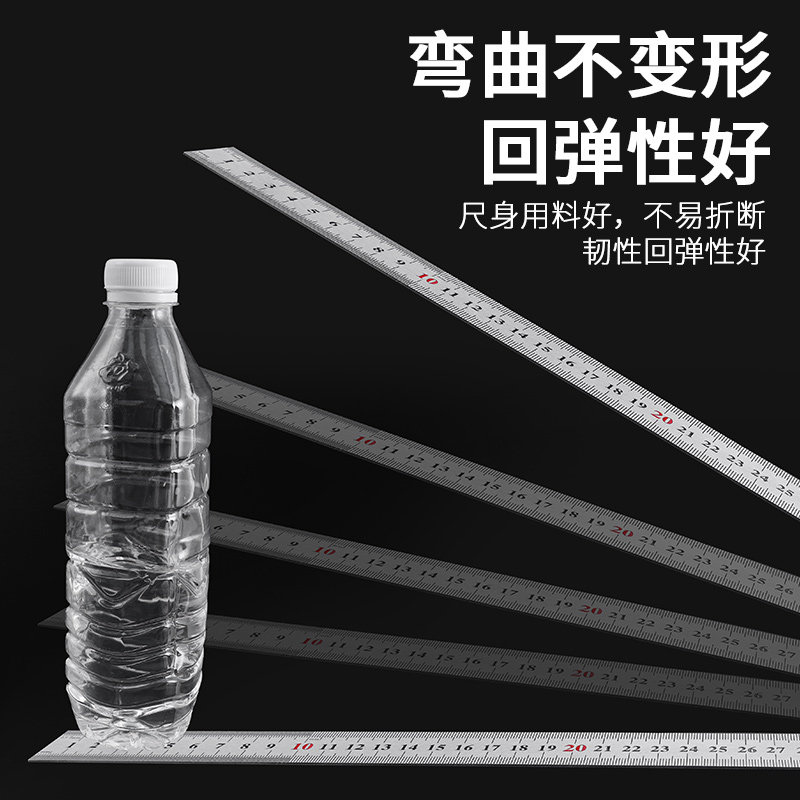 钢尺加厚直尺钢板尺不锈钢小尺子20 30 50cm刚尺1米工业级刻度尺