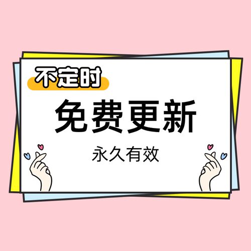 电商淘宝贝主图直通车首图活动促销设计美工装修模板psd分层素材 - 图2