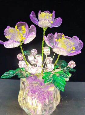 芍药小夜灯手工串珠材料包