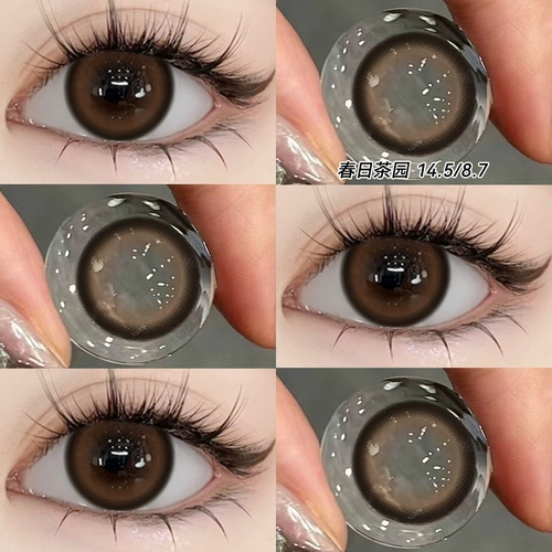 [Купить 1 пару и получить 1 пару] Годовые контактные линзы для женщин, коричневый, черный, маленький и диаметр 2025 Color Contact Lines CD