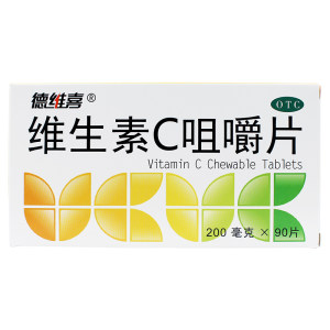 包邮】德维喜 维生素C咀嚼片200mg*90片预防坏血病nh