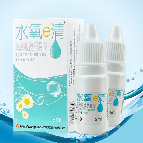 水氧E清润滑液隐形近视眼镜8ml美瞳润眼液滴眼液保湿护理液正品LE - 图2