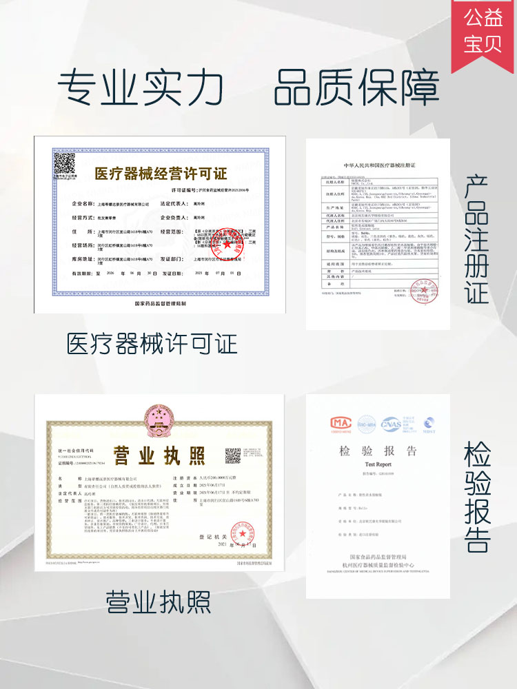 Cupid日抛火红水蓝草系绿可颂金棕蓝绣球花北海道蓝混血美瞳TF1-图2