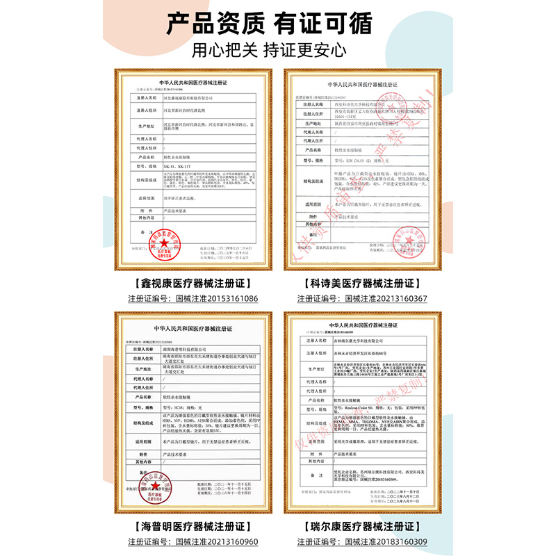 初恋女神美瞳日抛30片粉棕色混血一次抛10片隐形眼镜QF正品官网TN-图1