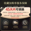 Astigmatism contact lenses customized with height number plus band for myopia customized half-year disposable and annual disposable TF