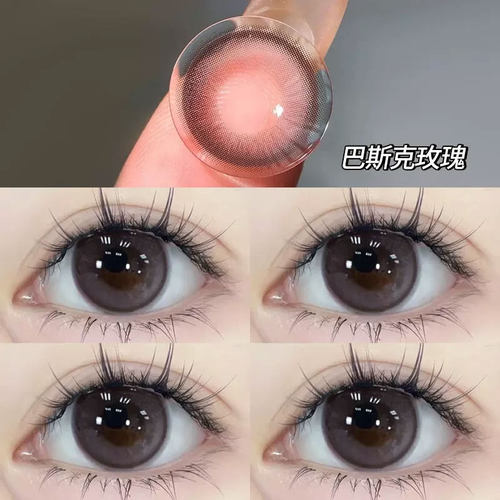 美瞳半年抛棕色自然三明治大小直径官方旗舰店正品隐形眼镜7XX - 图2