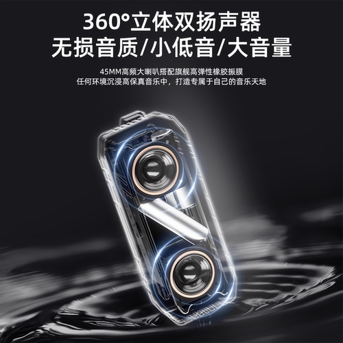 十度P5无线户外蓝牙音箱大功率超重低音双喇叭便携式小音响低音炮 - 图0