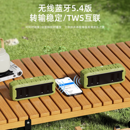 十度P5无线户外蓝牙音箱大功率超重低音双喇叭便携式小音响低音炮 - 图3