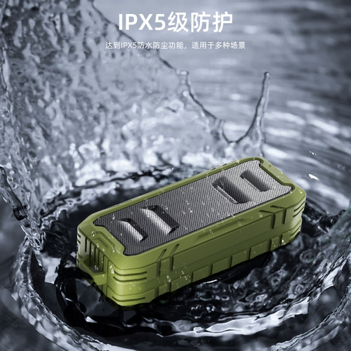 十度P5无线户外蓝牙音箱大功率超重低音双喇叭便携式小音响低音炮 - 图1