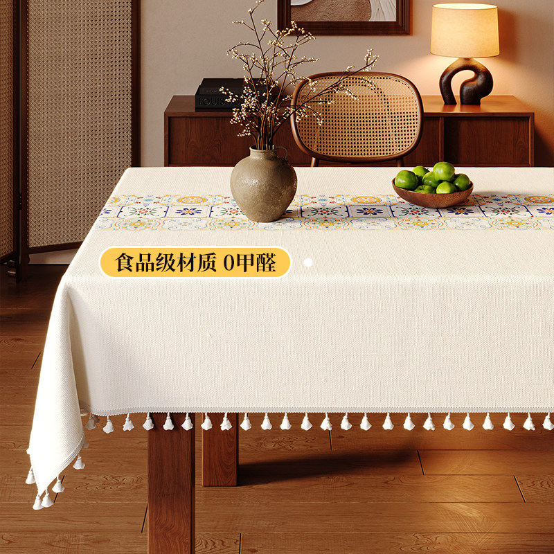 免洗防油防烫防水餐桌布轻奢高级感2026新款棉麻桌布餐桌茶几书桌,淘宝优惠券,粉丝福利购,淘宝优惠卷