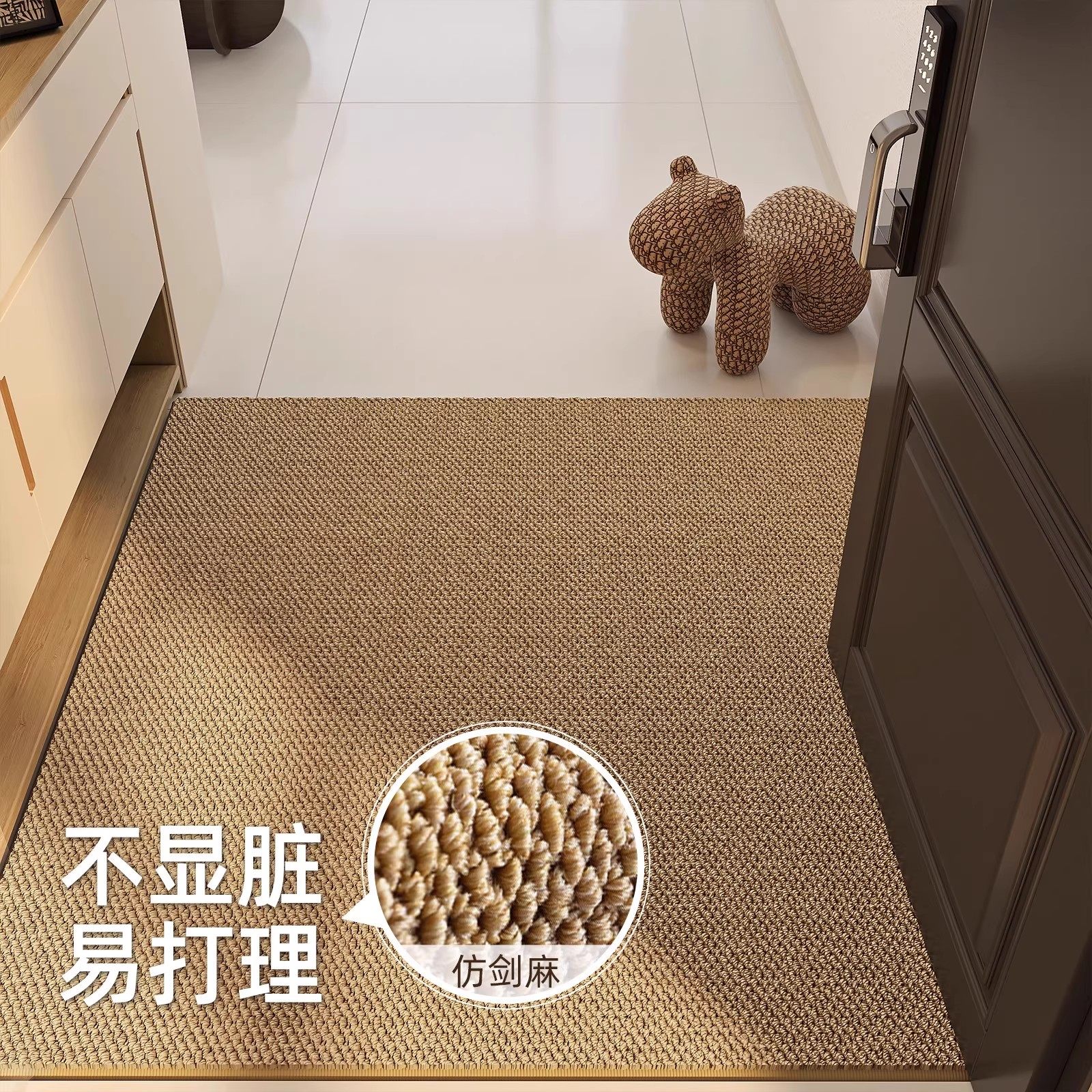 入户门地垫2026高级脚垫门垫免洗防滑耐脏进门吸水可剪裁家用地毯,淘宝优惠券,粉丝福利购,淘宝优惠卷