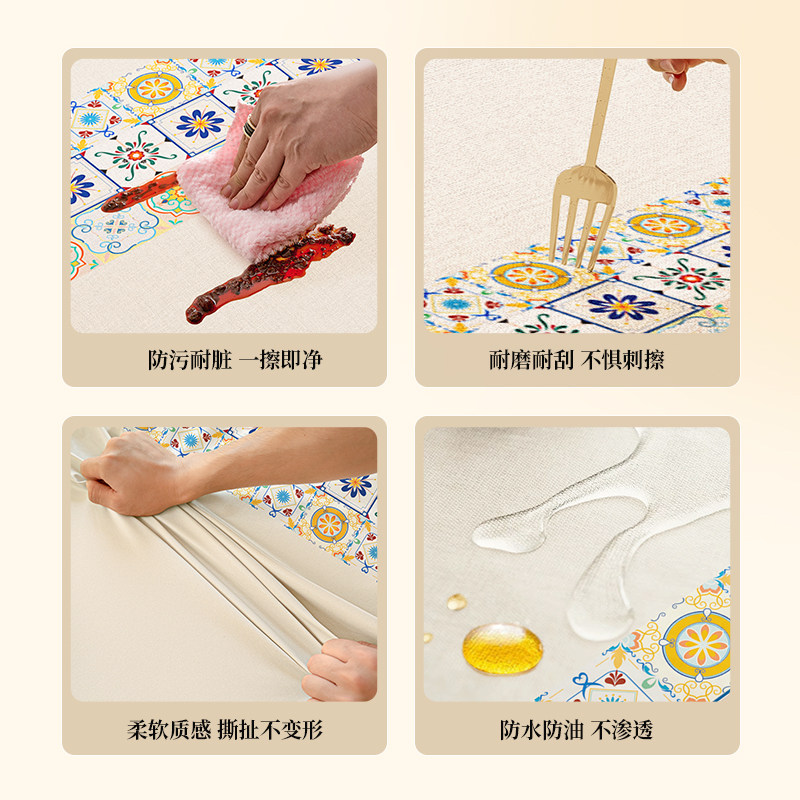 免洗防油防烫防水餐桌布轻奢高级感2026新款棉麻桌布餐桌茶几书桌,淘宝优惠券,粉丝福利购,淘宝优惠卷