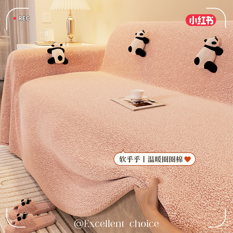 奶油风沙发套罩全包万能坐垫一整张防滑沙发盖布巾秋冬沙发垫毯子 - 图0