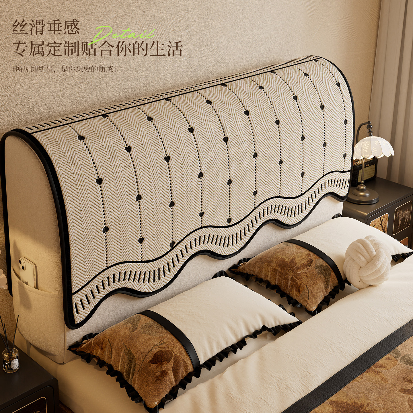 床头罩四季通用防猫抓2025新款防滑固定床头巾一片式遮丑万能套,淘宝优惠券,粉丝福利购,淘宝优惠卷