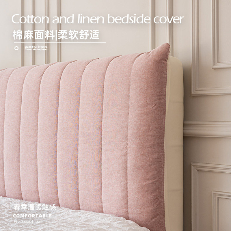夹棉床头罩2024年新款棉麻软包床头遮丑盖布木床改造神器通用套罩,淘宝优惠券,粉丝福利购,淘宝优惠卷