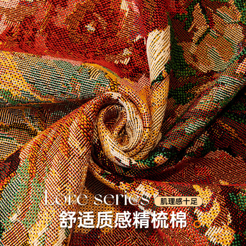 秋冬新款沙发盖布防猫抓四季通用沙发巾全包万能套罩防滑沙发垫子,淘宝优惠券,粉丝福利购,淘宝优惠卷