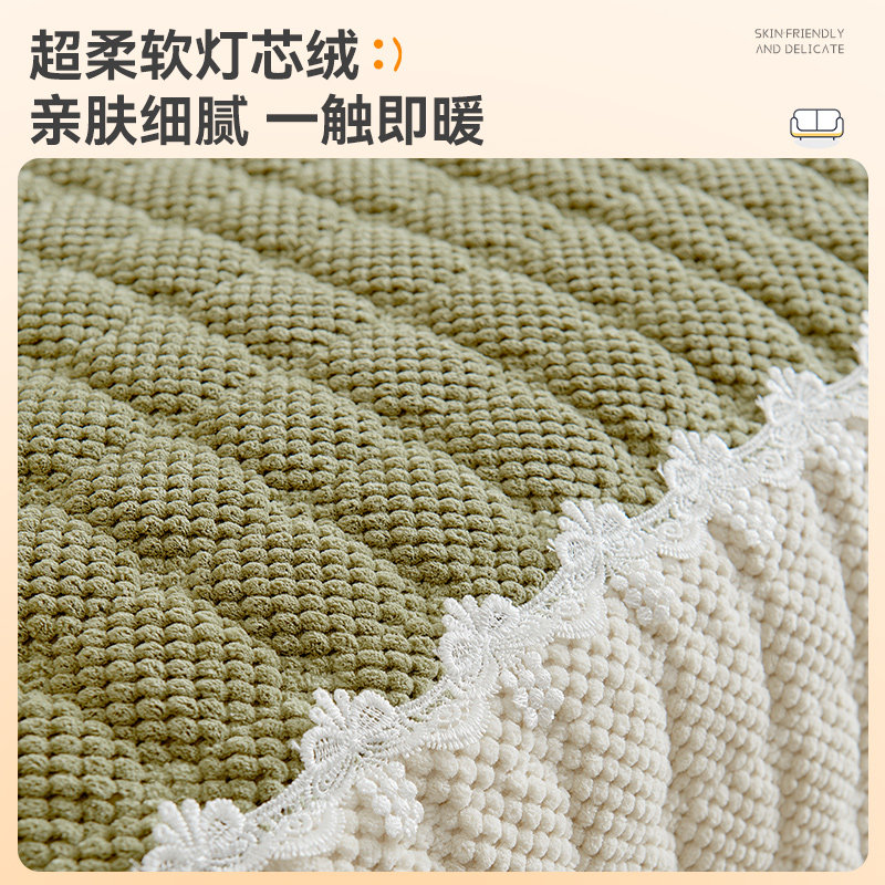 毛绒沙发垫2023新款四季灯芯绒盖布 恋佳缘沙发垫