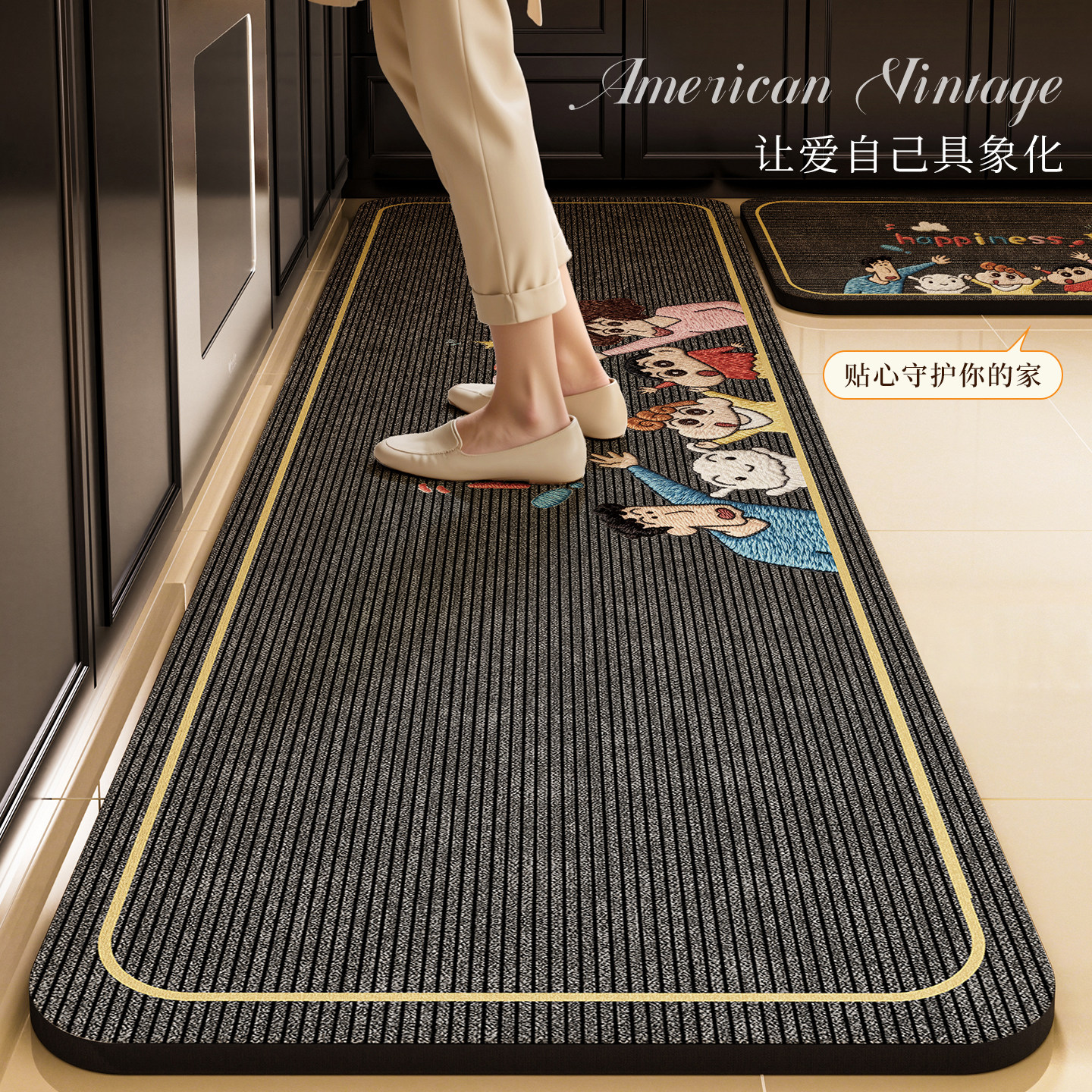 2025新款硅藻泥厨房地垫防滑防油洗碗槽吸水垫转角厨房专用地垫,淘宝优惠券,粉丝福利购,淘宝优惠卷