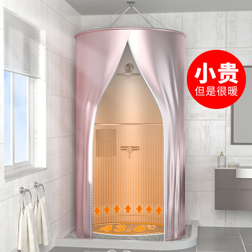 浴室防水浴帘洗澡浴罩浴帐冬天家用不冷神器卫生间隔断加厚保温罩 - 图2