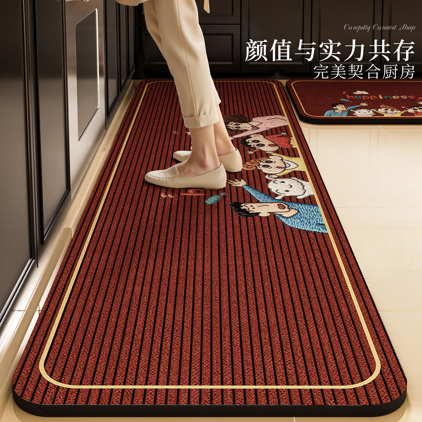 卡通厨房地垫防滑2026新年可擦免洗洗碗池吸水垫专用转角地垫耐脏,淘宝优惠券,粉丝福利购,淘宝优惠卷